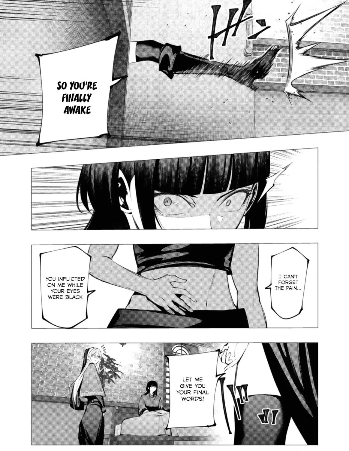 The Serial Killer Is Reincarnated into the Another World. Chapter 28 page 17 - 
