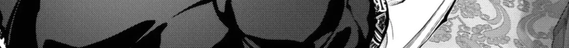 The Serial Killer Is Reincarnated into the Another World. Chapter 28 page 64 - 