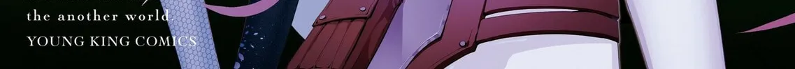 The Serial Killer Is Reincarnated into the Another World. Chapter 3.1 page 2 - 