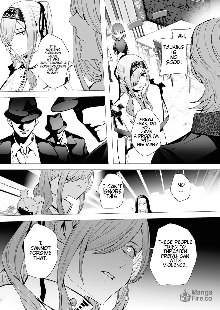 The Serial Killer Is Reincarnated into the Another World. Chapter 3.1 page 17 - 