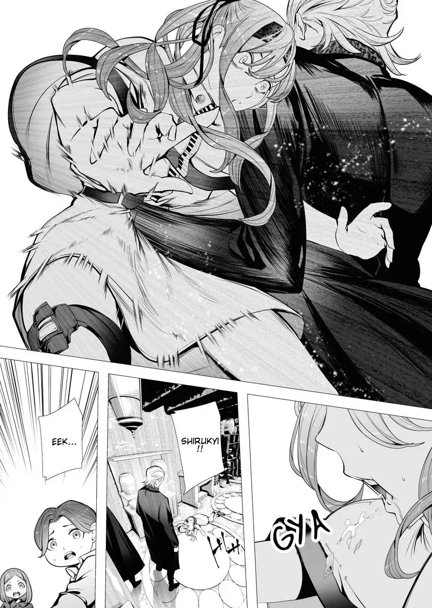 The Serial Killer Is Reincarnated into the Another World. Chapter 3.1 page 19 - 