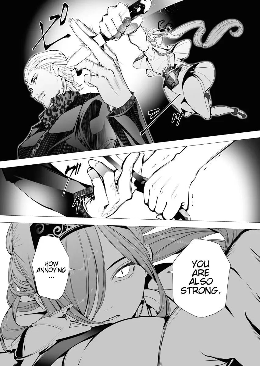 The Serial Killer Is Reincarnated into the Another World. Chapter 3.1 page 25 - 