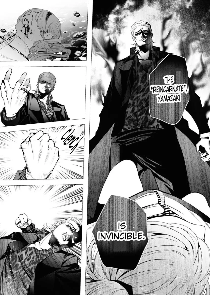 The Serial Killer Is Reincarnated into the Another World. Chapter 3.1 page 28 - 
