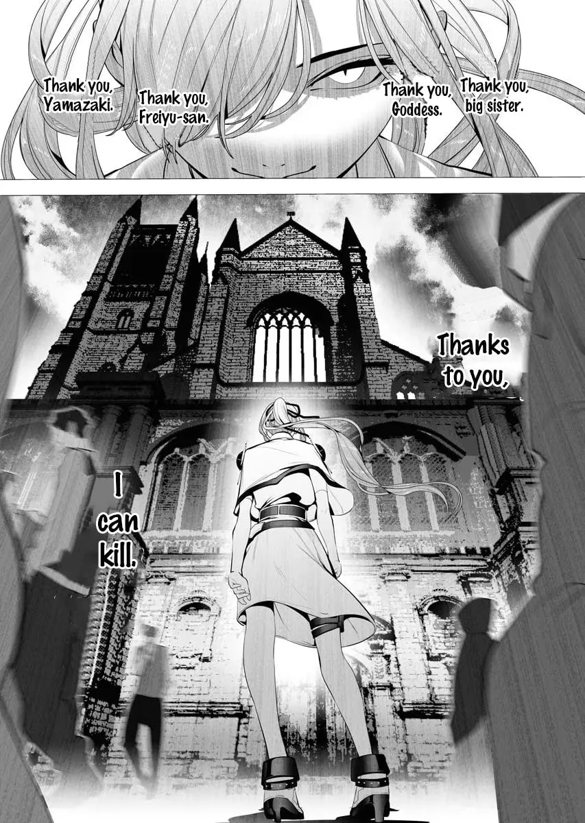 The Serial Killer Is Reincarnated into the Another World. Chapter 3.2 page 16 - 