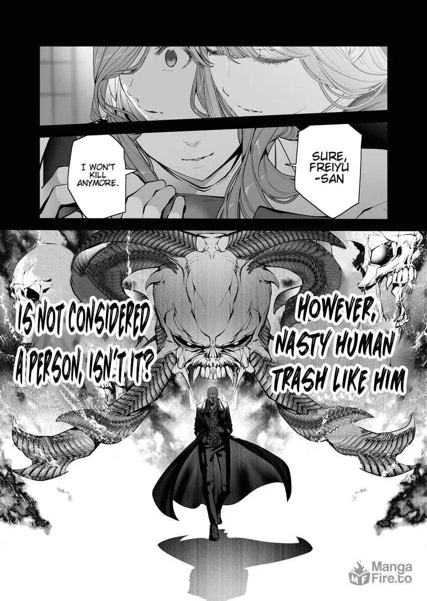 The Serial Killer Is Reincarnated into the Another World. Chapter 3.2 page 5 - 