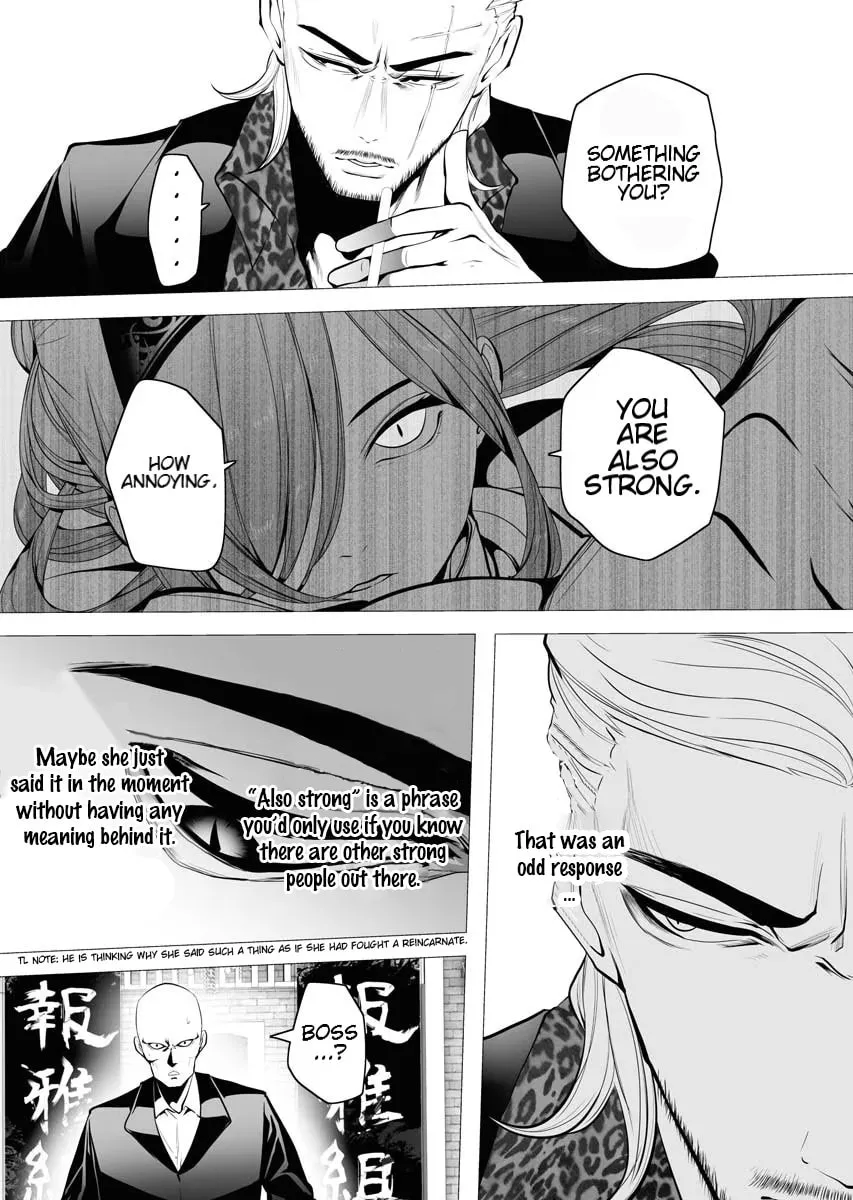 The Serial Killer Is Reincarnated into the Another World. Chapter 3.2 page 9 - 