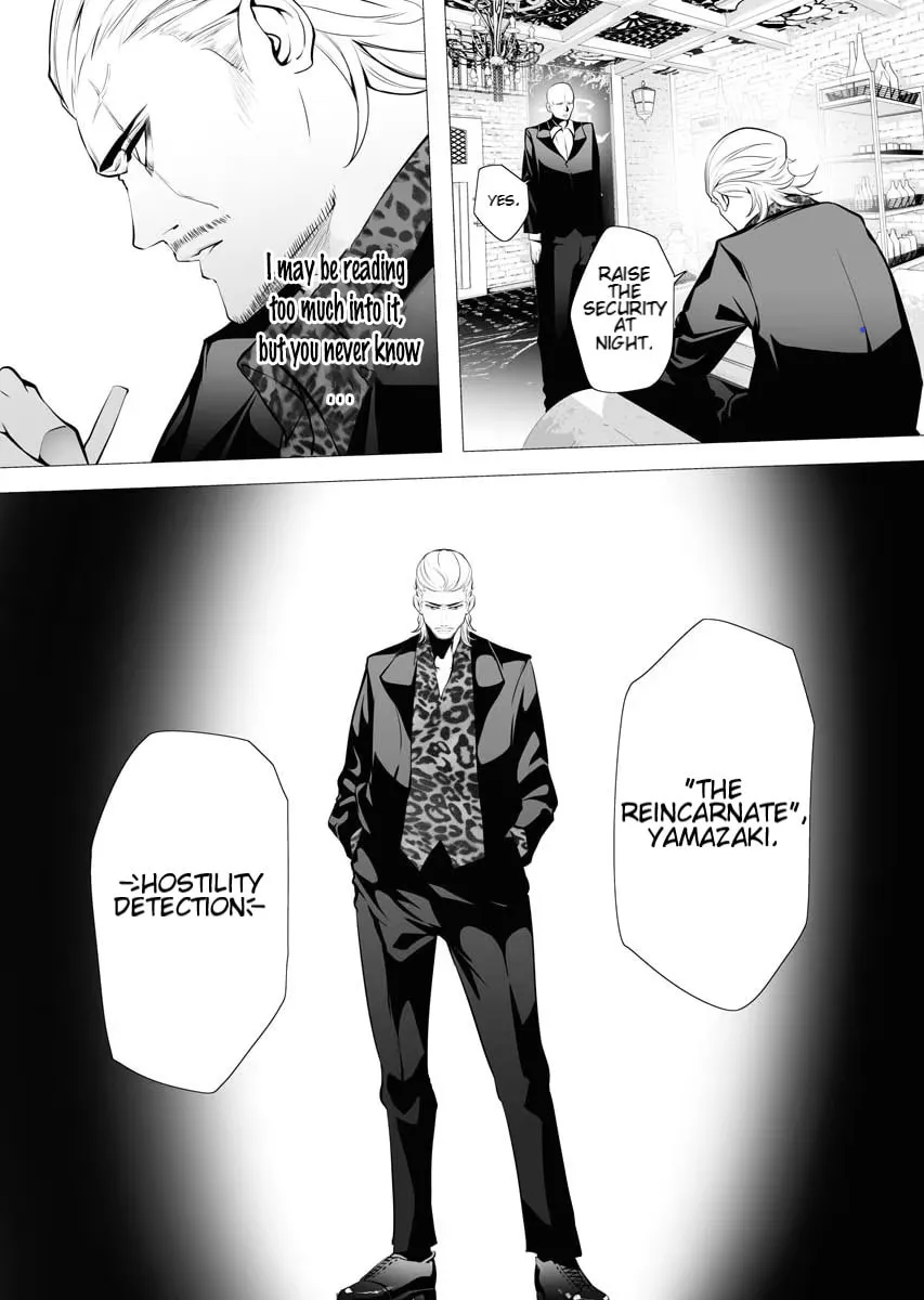 The Serial Killer Is Reincarnated into the Another World. Chapter 3.2 page 10 - 