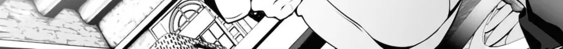 The Serial Killer Is Reincarnated into the Another World. Chapter 3 page 16 - 