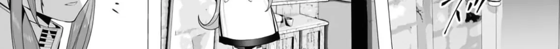 The Serial Killer Is Reincarnated into the Another World. Chapter 3 page 22 - 