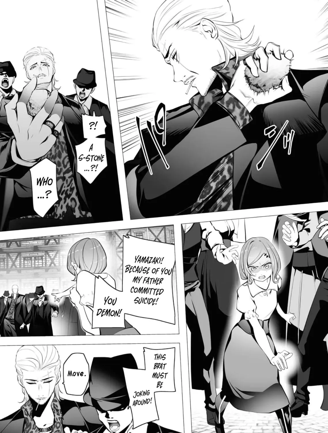 The Serial Killer Is Reincarnated into the Another World. Chapter 3 page 7 - 