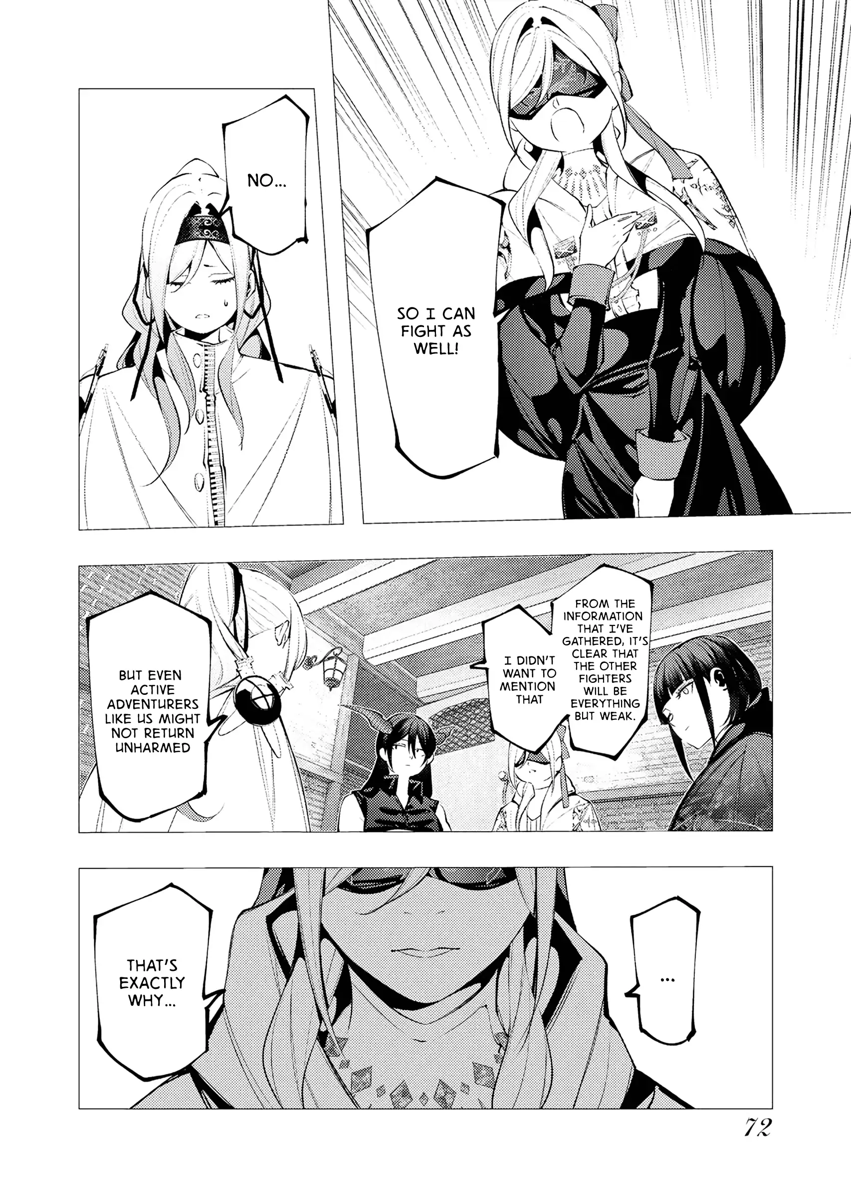 The Serial Killer Is Reincarnated into the Another World. Chapter 30 page 4 - 