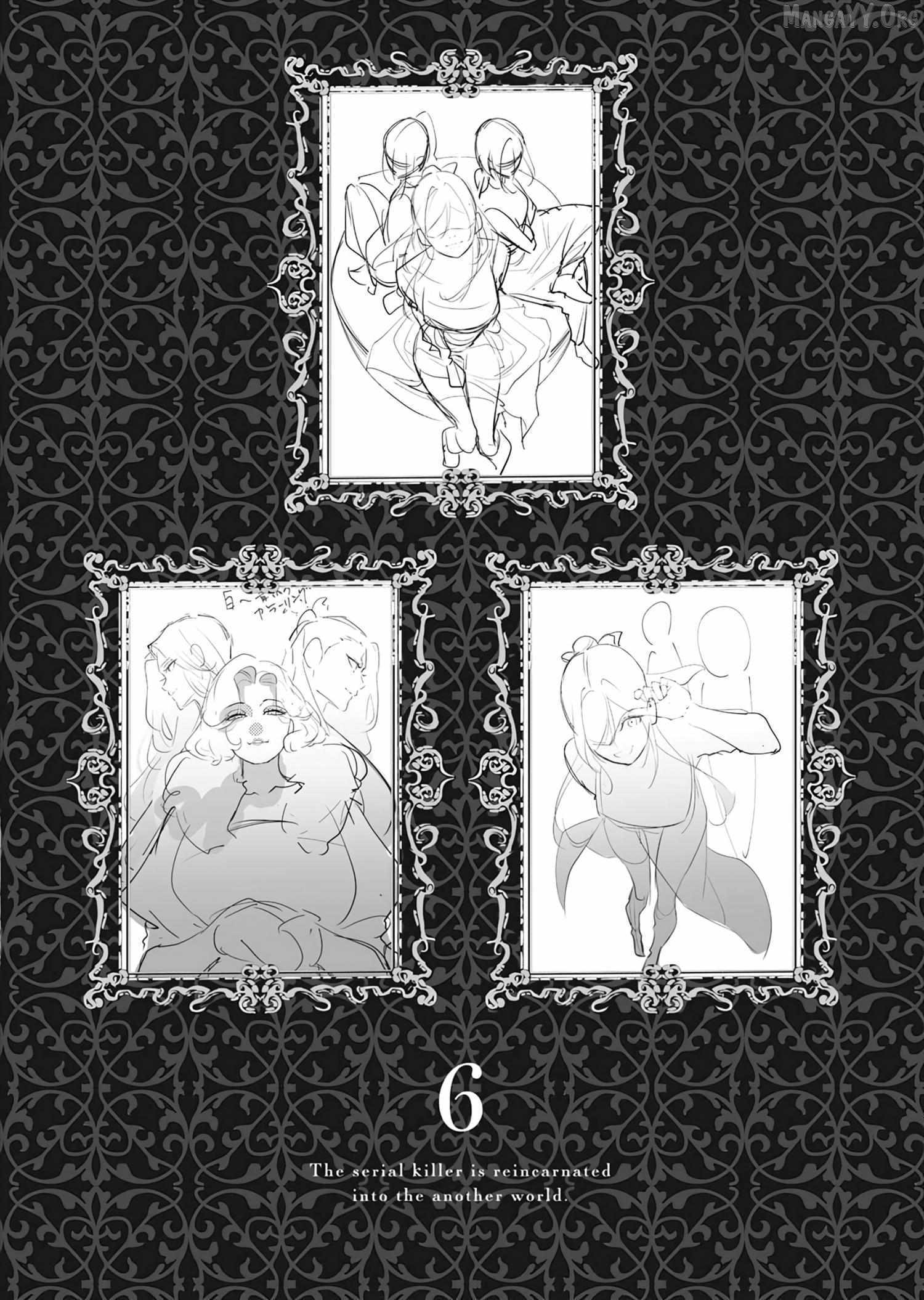 The Serial Killer Is Reincarnated into the Another World. Chapter 32.1 page 8 - 
