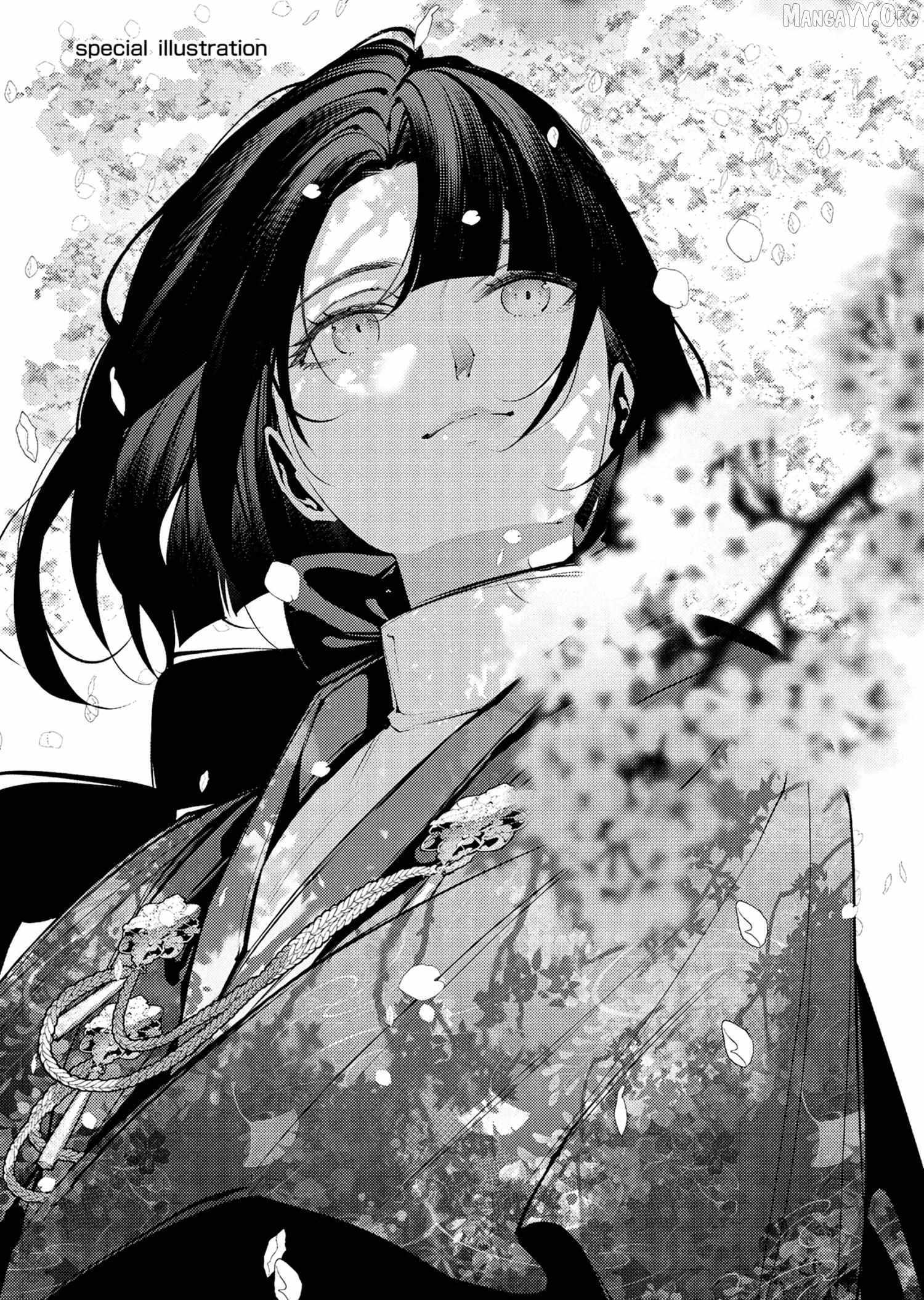 The Serial Killer Is Reincarnated into the Another World. Chapter 32.3 page 5 - 
