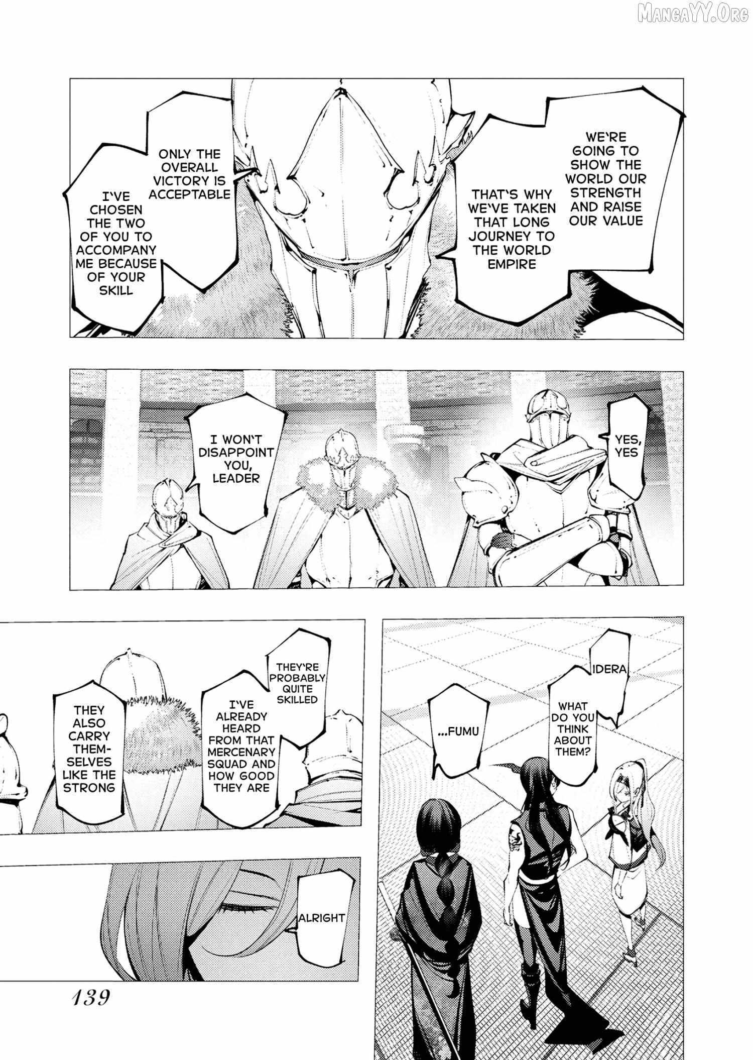 The Serial Killer Is Reincarnated into the Another World. Chapter 32 page 5 - 