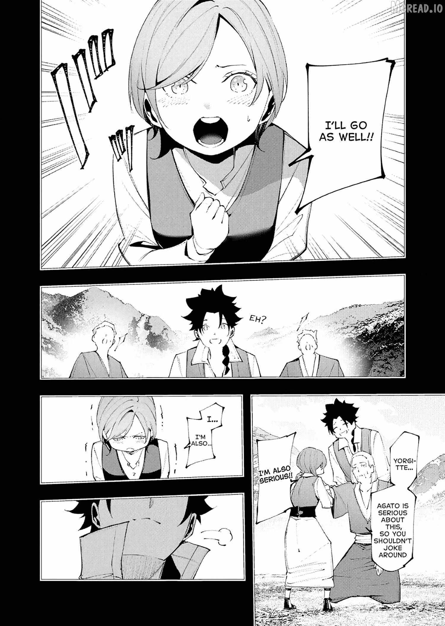 The Serial Killer Is Reincarnated into the Another World. Chapter 37 page 3 - 
