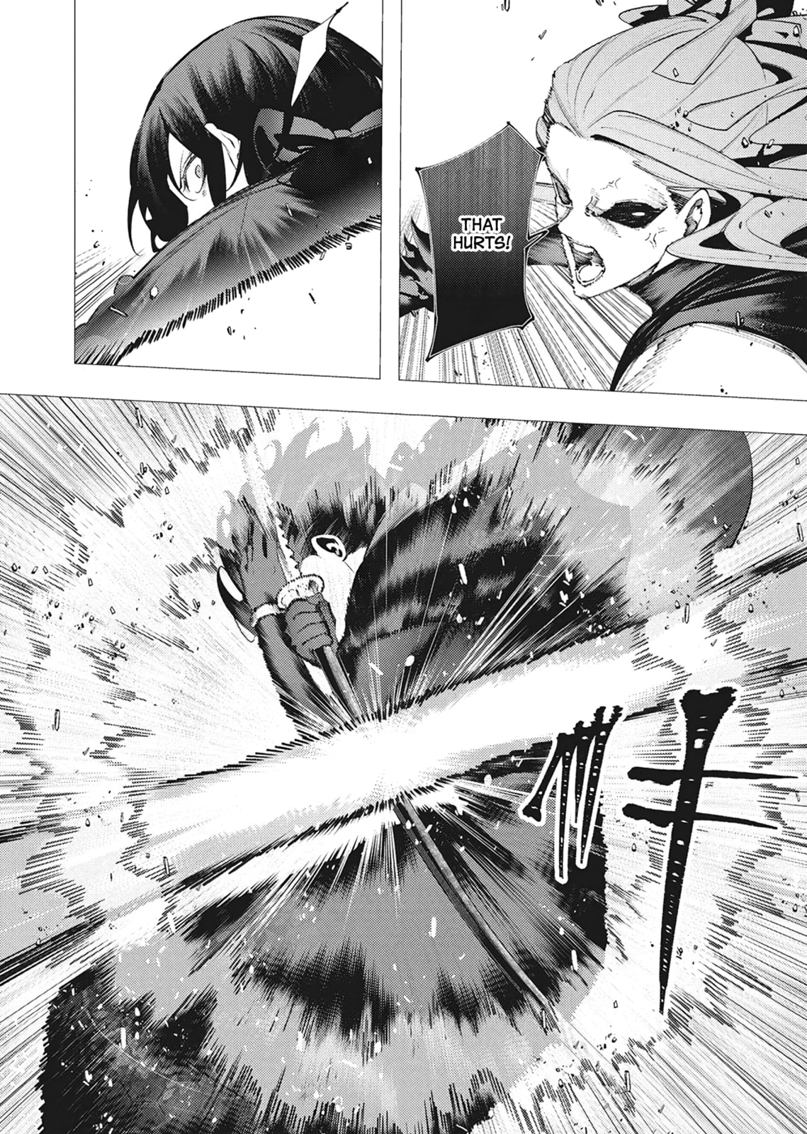 The Serial Killer Is Reincarnated into the Another World. Chapter 39 page 15 - 