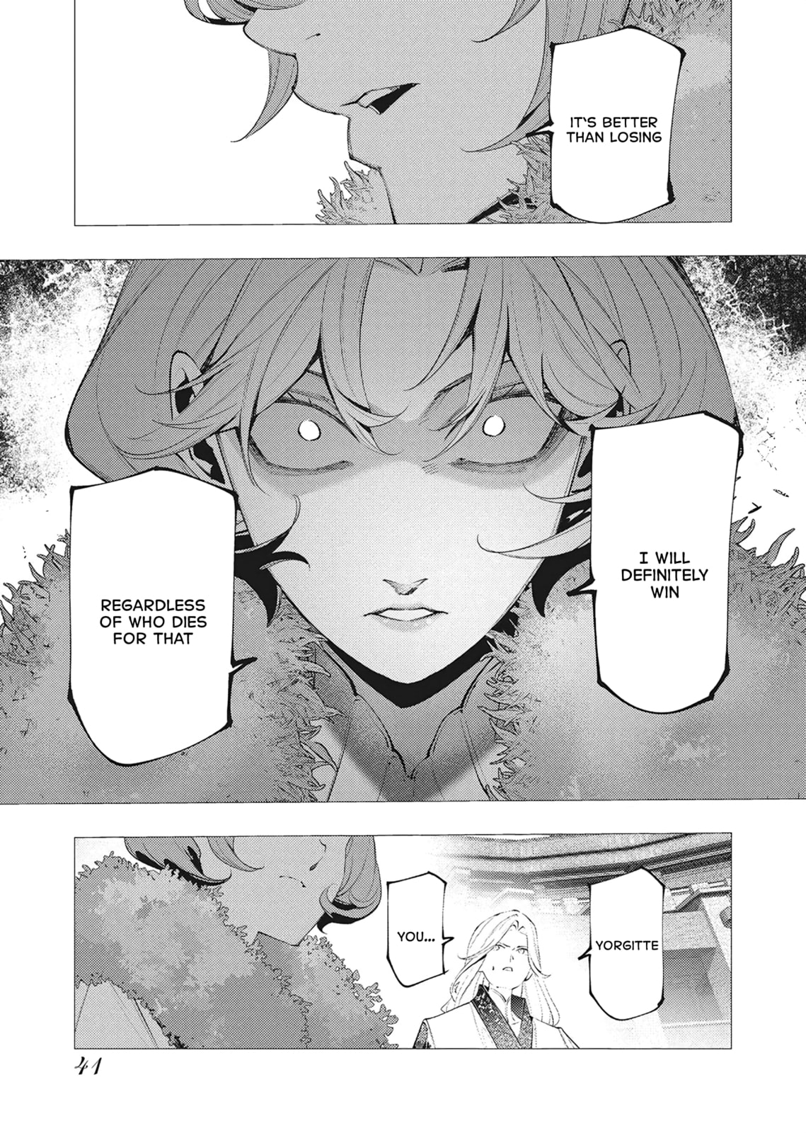 The Serial Killer Is Reincarnated into the Another World. Chapter 39 page 5 - 