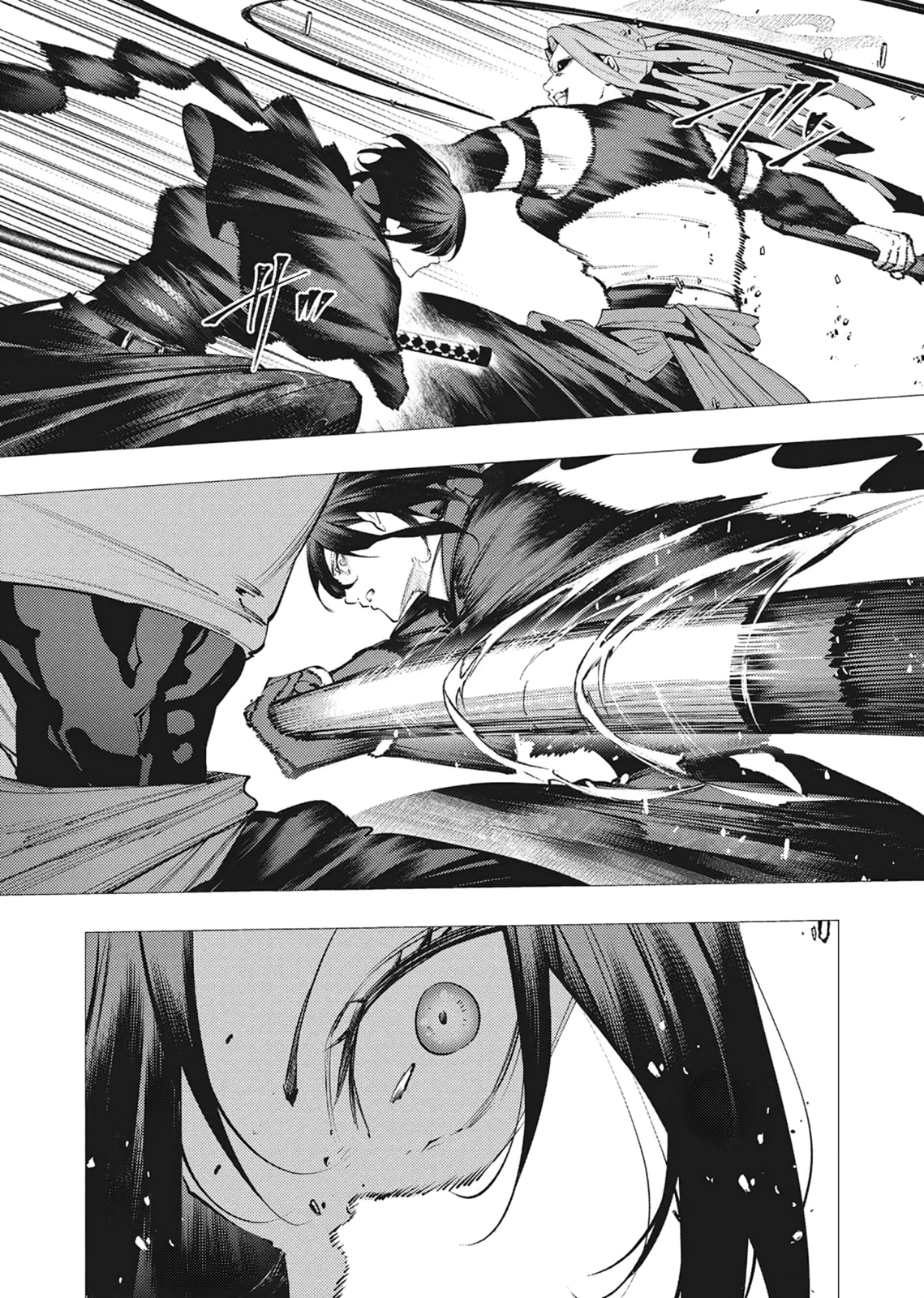 The Serial Killer Is Reincarnated into the Another World. Chapter 39 page 9 - 