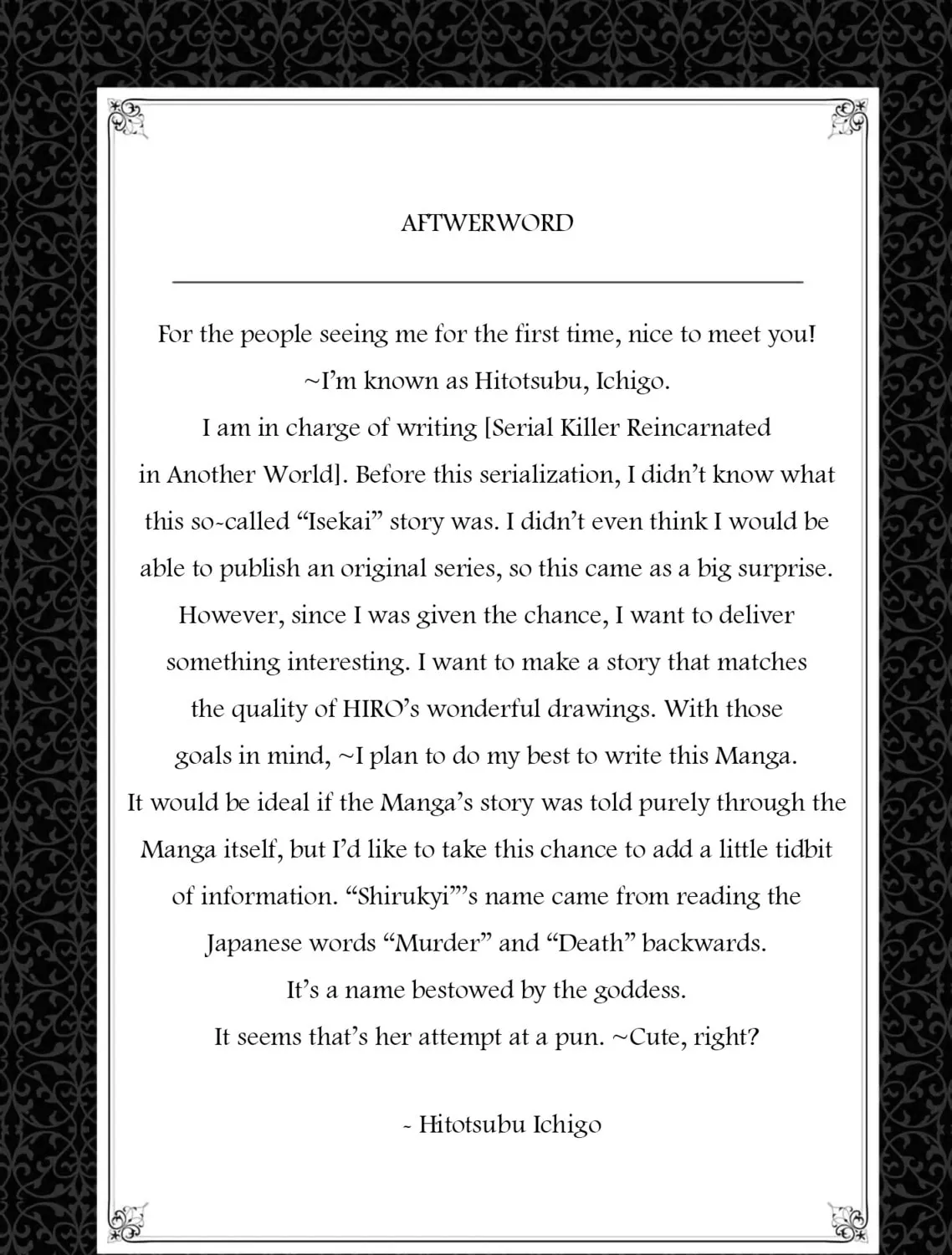 The Serial Killer Is Reincarnated into the Another World. Chapter 4.5 page 1 - 