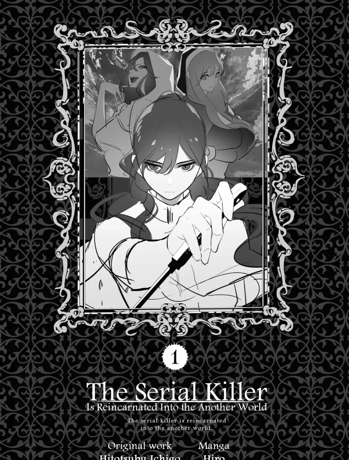 The Serial Killer Is Reincarnated into the Another World. Chapter 4.5 page 13 - 