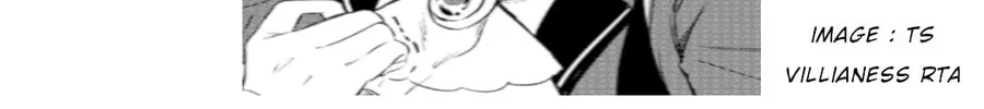 The Serial Killer Is Reincarnated into the Another World. Chapter 4 page 2 - 