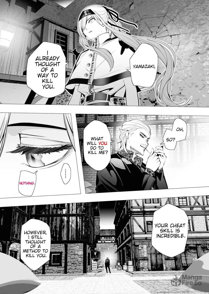 The Serial Killer Is Reincarnated into the Another World. Chapter 4 page 21 - 