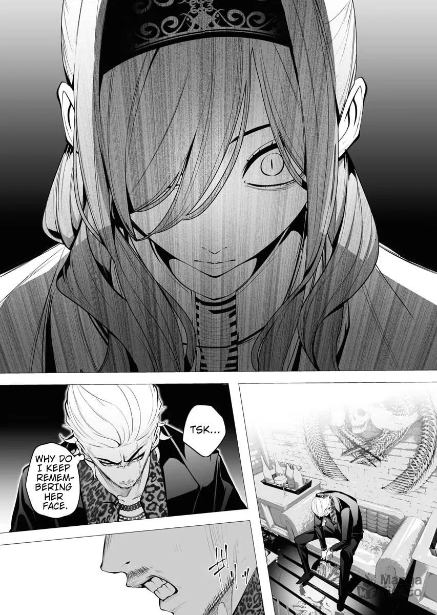 The Serial Killer Is Reincarnated into the Another World. Chapter 4 page 4 - 
