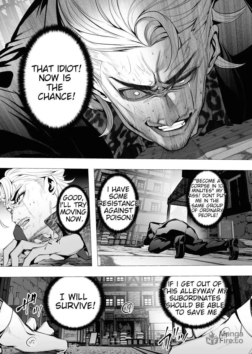 The Serial Killer Is Reincarnated into the Another World. Chapter 4 page 31 - 