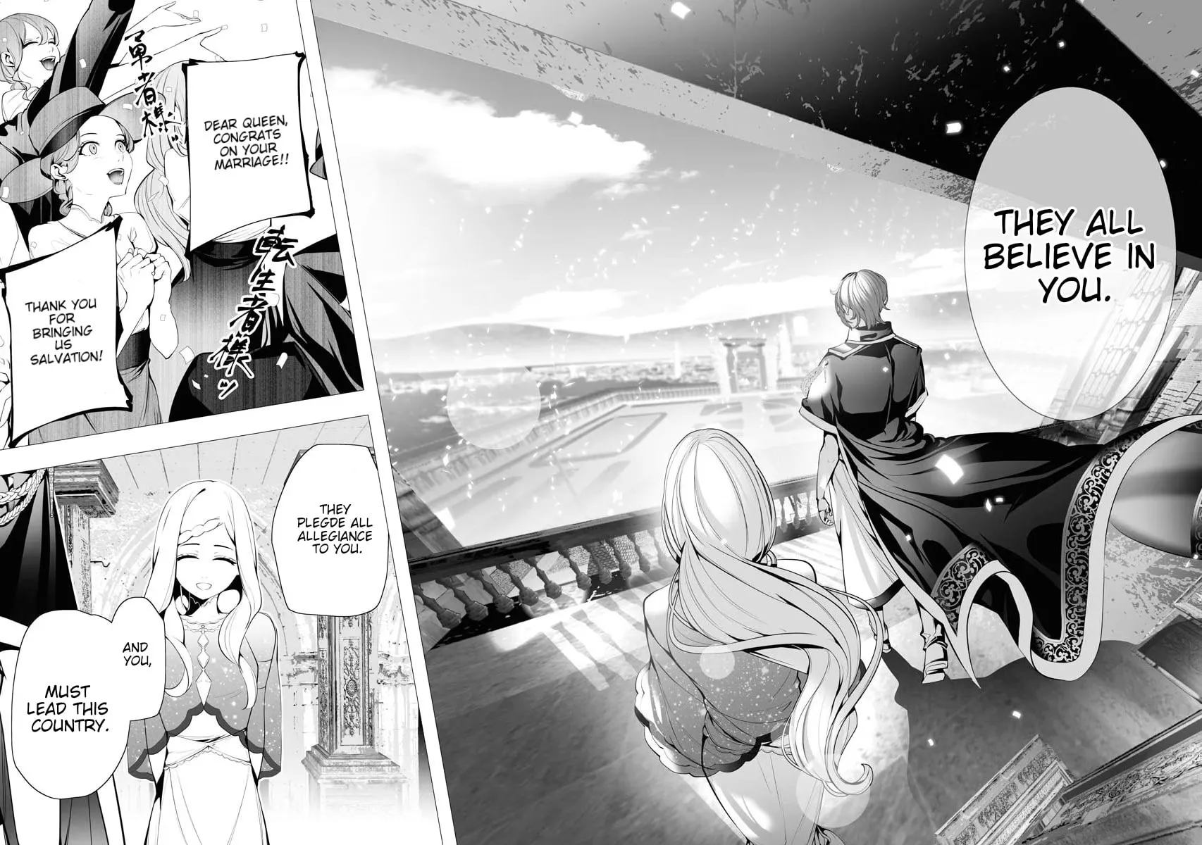 The Serial Killer Is Reincarnated into the Another World. Chapter 4 page 37 - 
