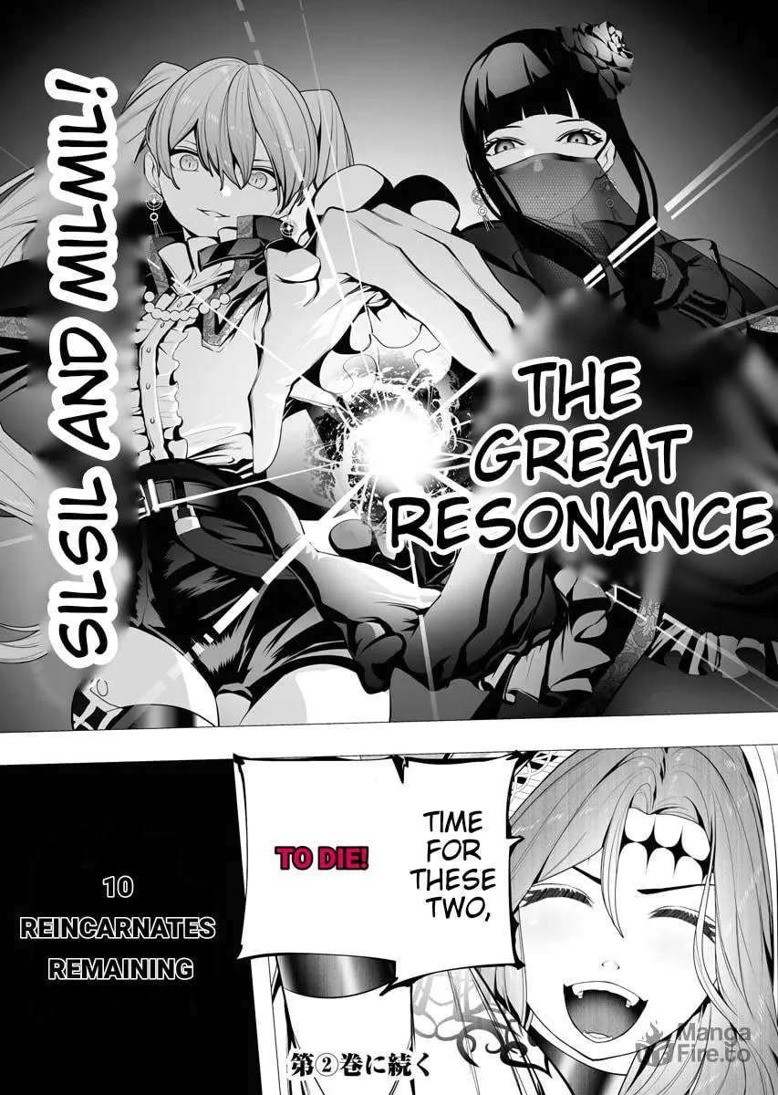 The Serial Killer Is Reincarnated into the Another World. Chapter 4 page 40 - 
