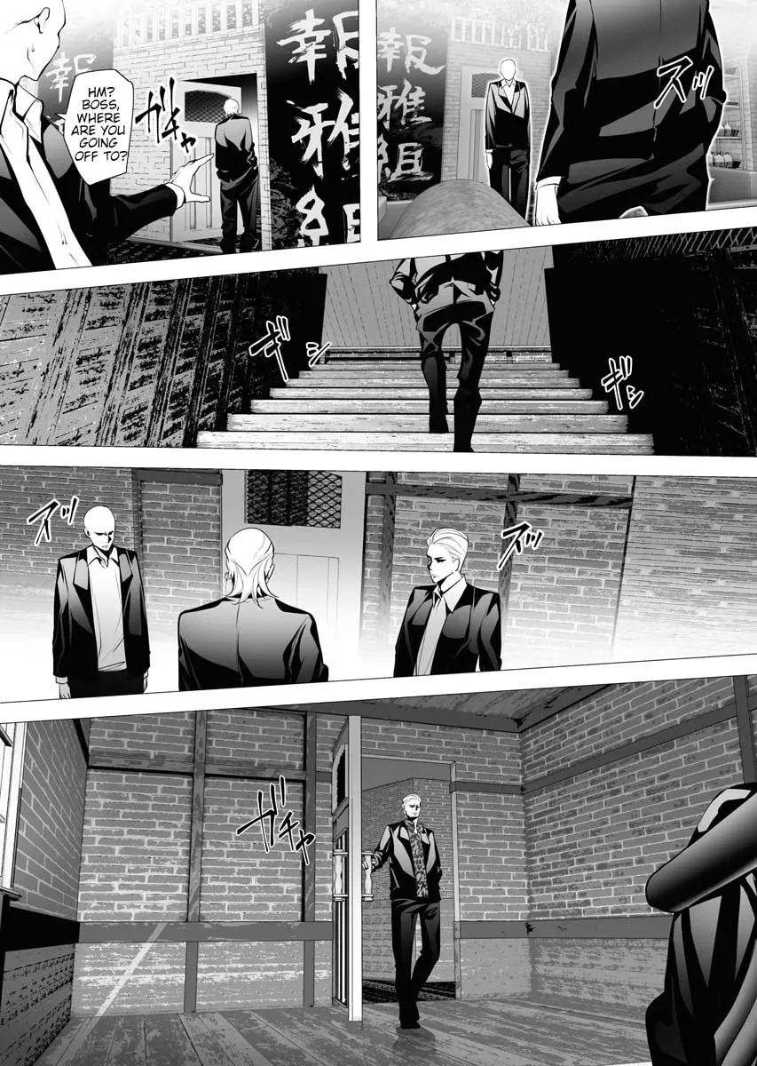 The Serial Killer Is Reincarnated into the Another World. Chapter 4 page 5 - 