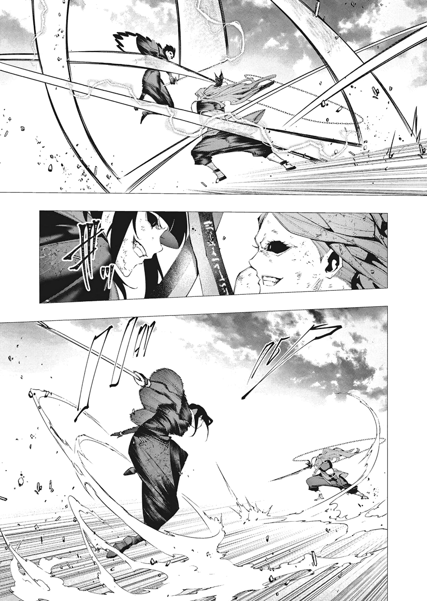 The Serial Killer Is Reincarnated into the Another World. Chapter 40 page 4 - 