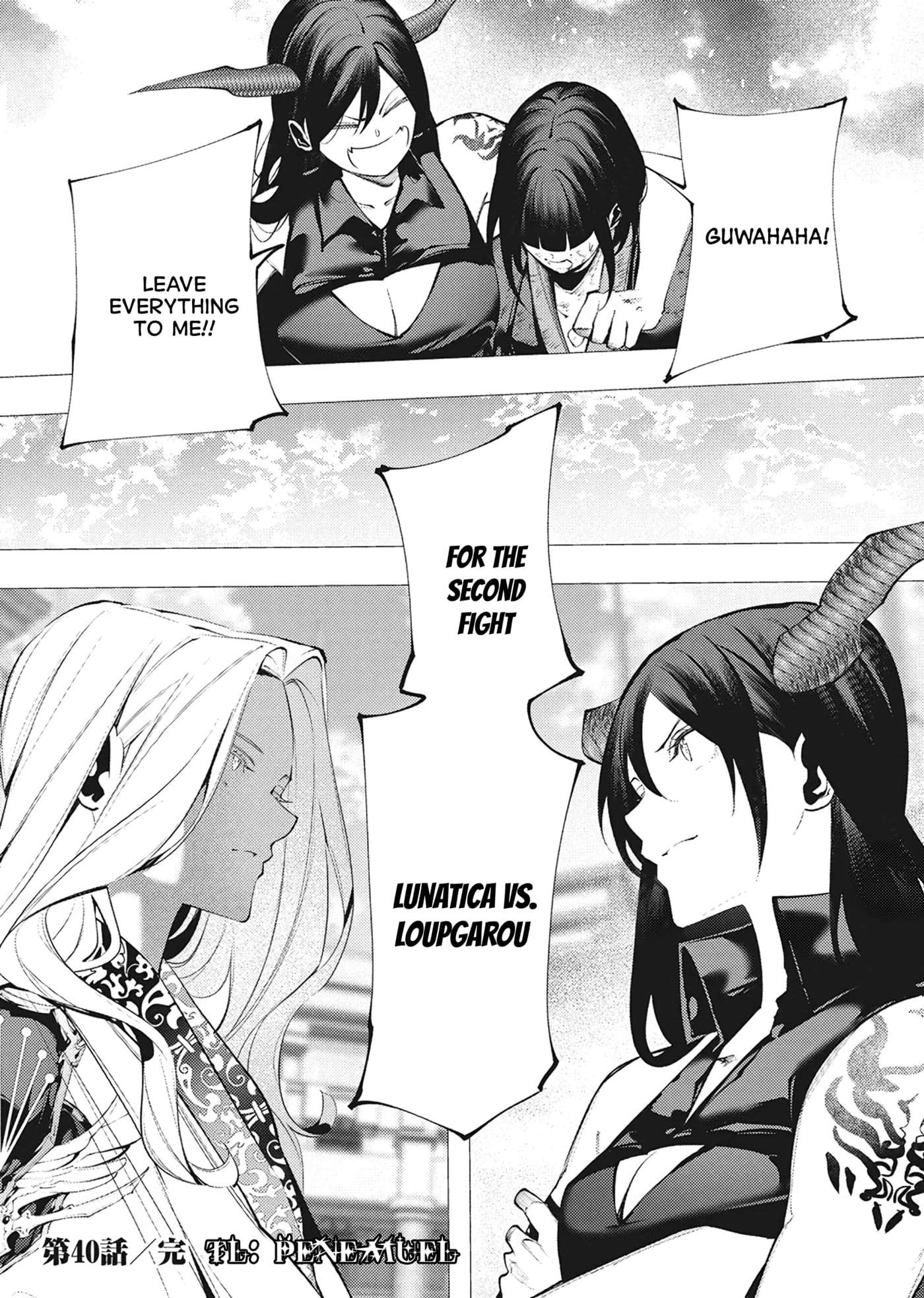 The Serial Killer Is Reincarnated into the Another World. Chapter 40 page 33 - 