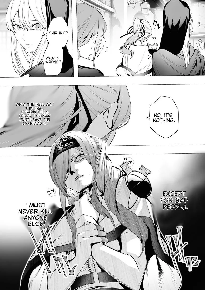 The Serial Killer Is Reincarnated into the Another World. Chapter 5 page 12 - 