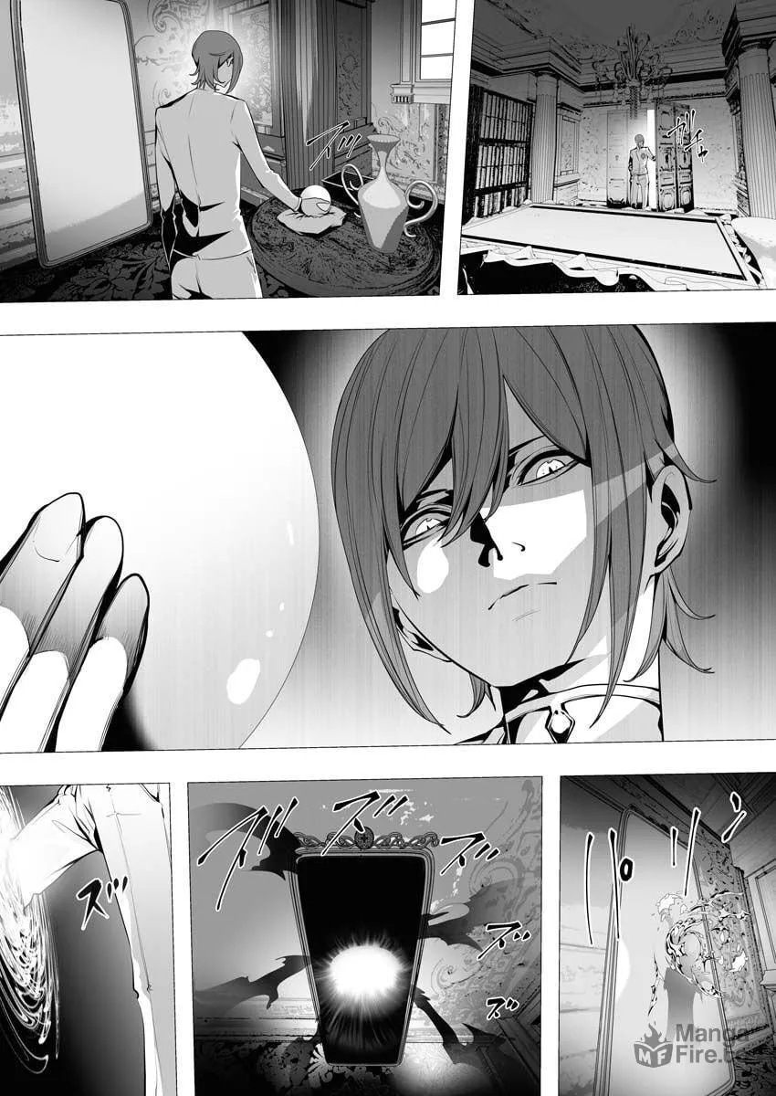 The Serial Killer Is Reincarnated into the Another World. Chapter 5 page 21 - 