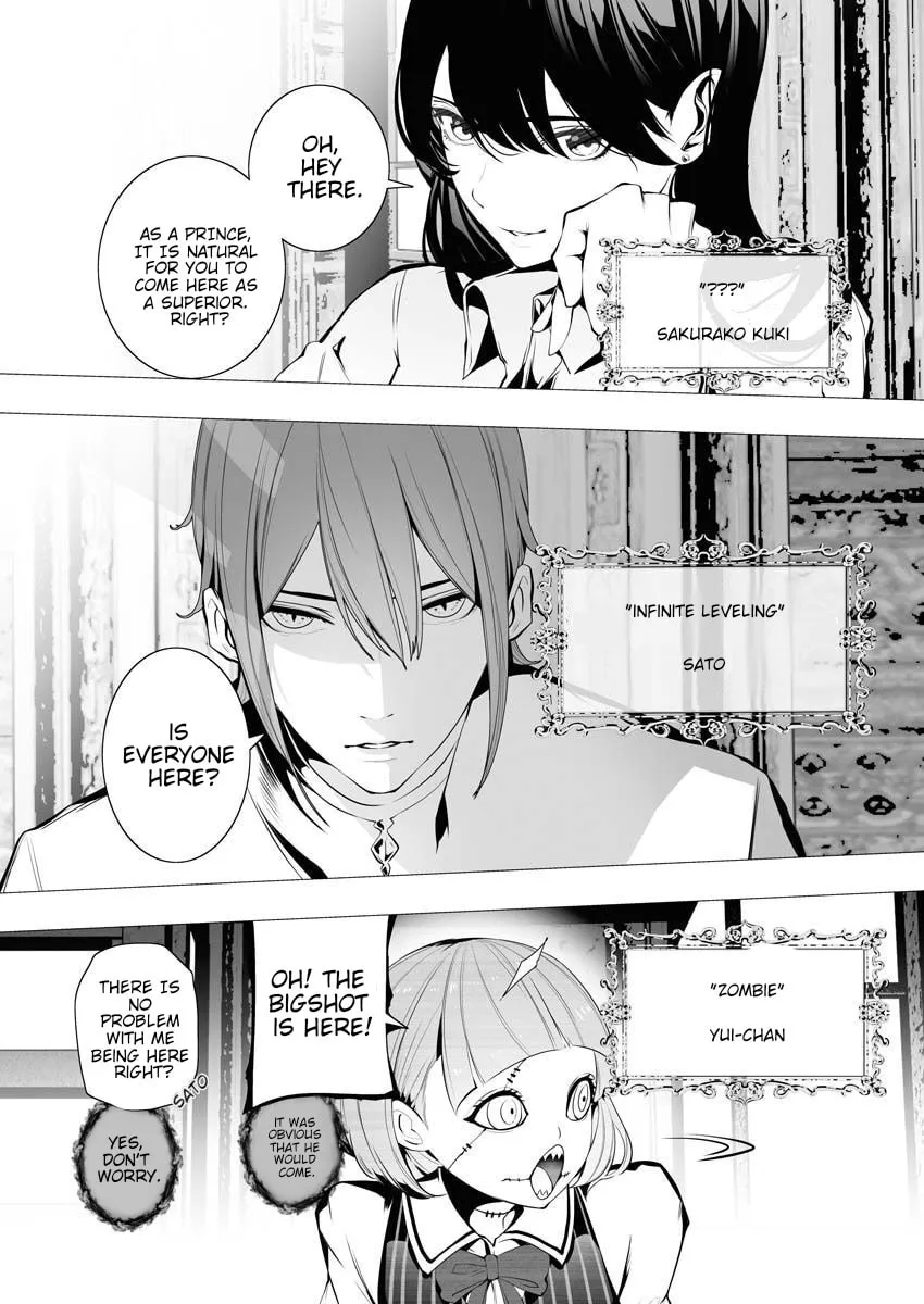 The Serial Killer Is Reincarnated into the Another World. Chapter 5 page 23 - 