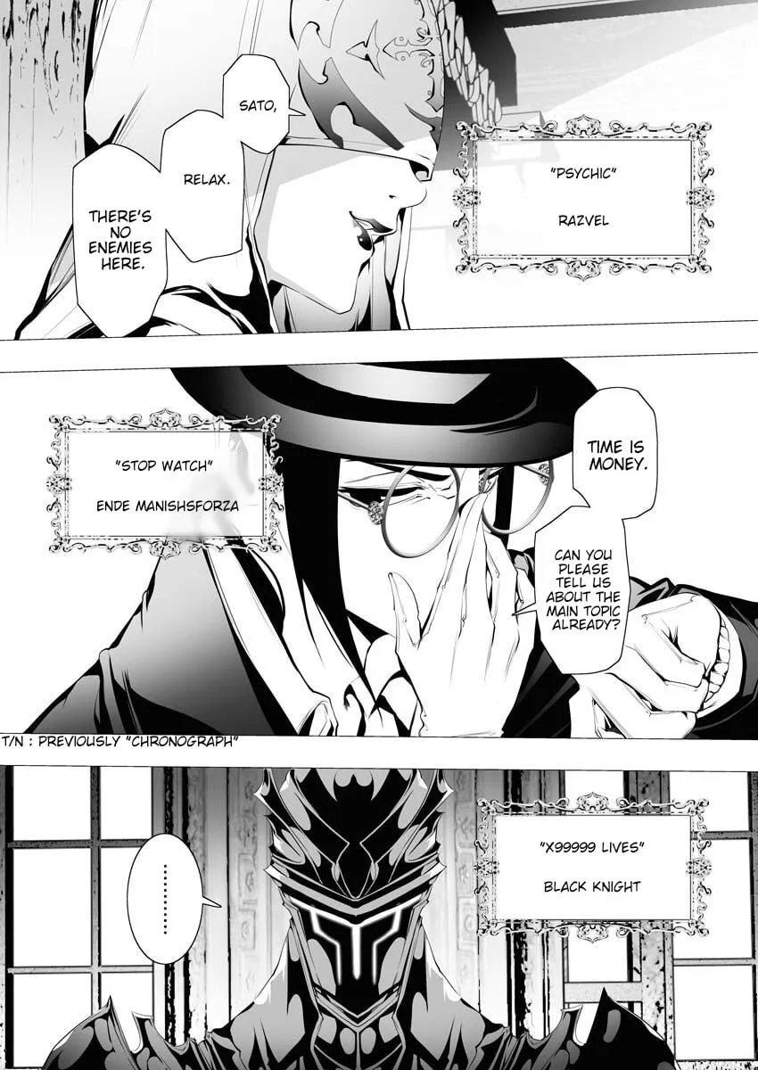 The Serial Killer Is Reincarnated into the Another World. Chapter 5 page 24 - 