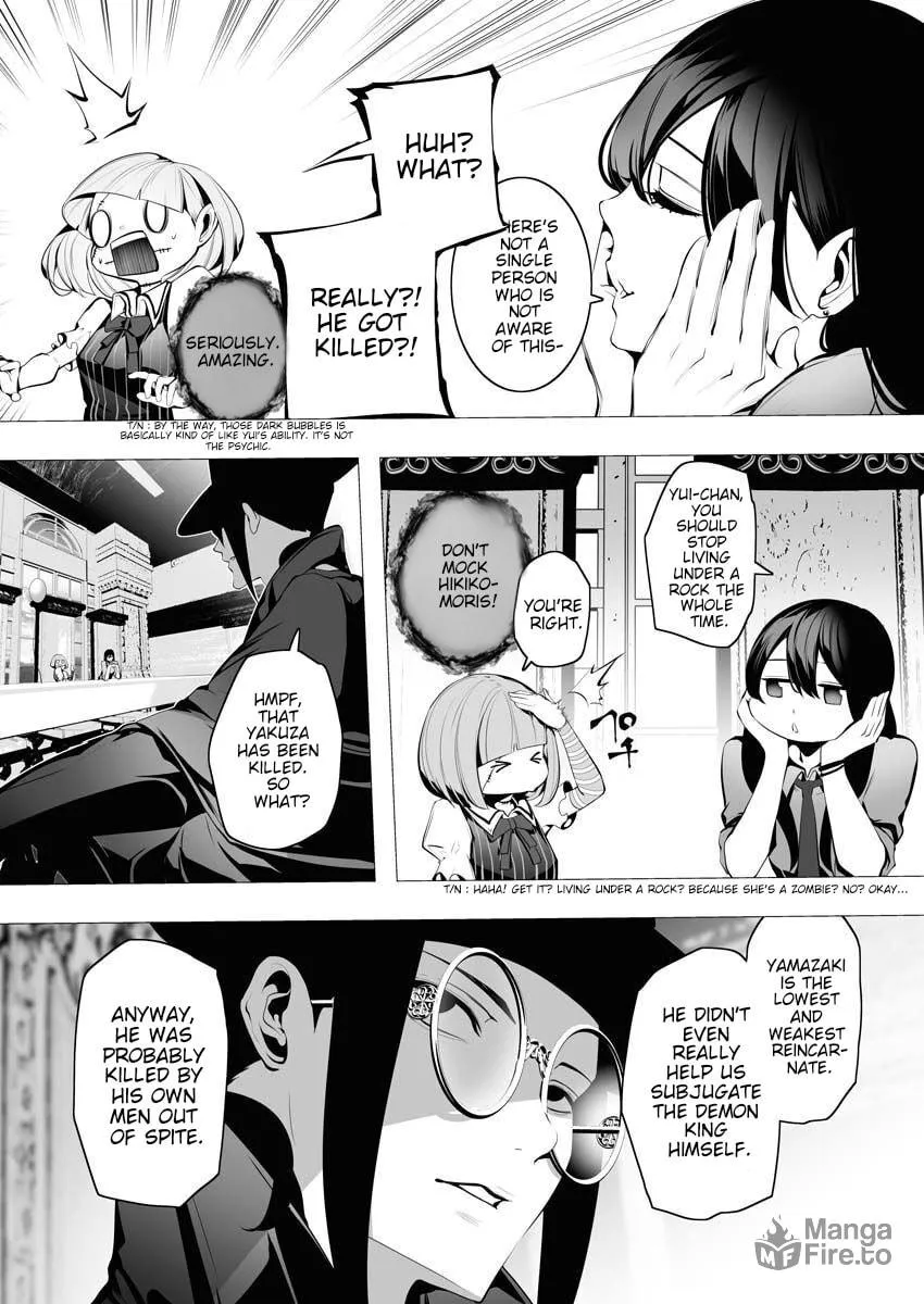 The Serial Killer Is Reincarnated into the Another World. Chapter 5 page 26 - 