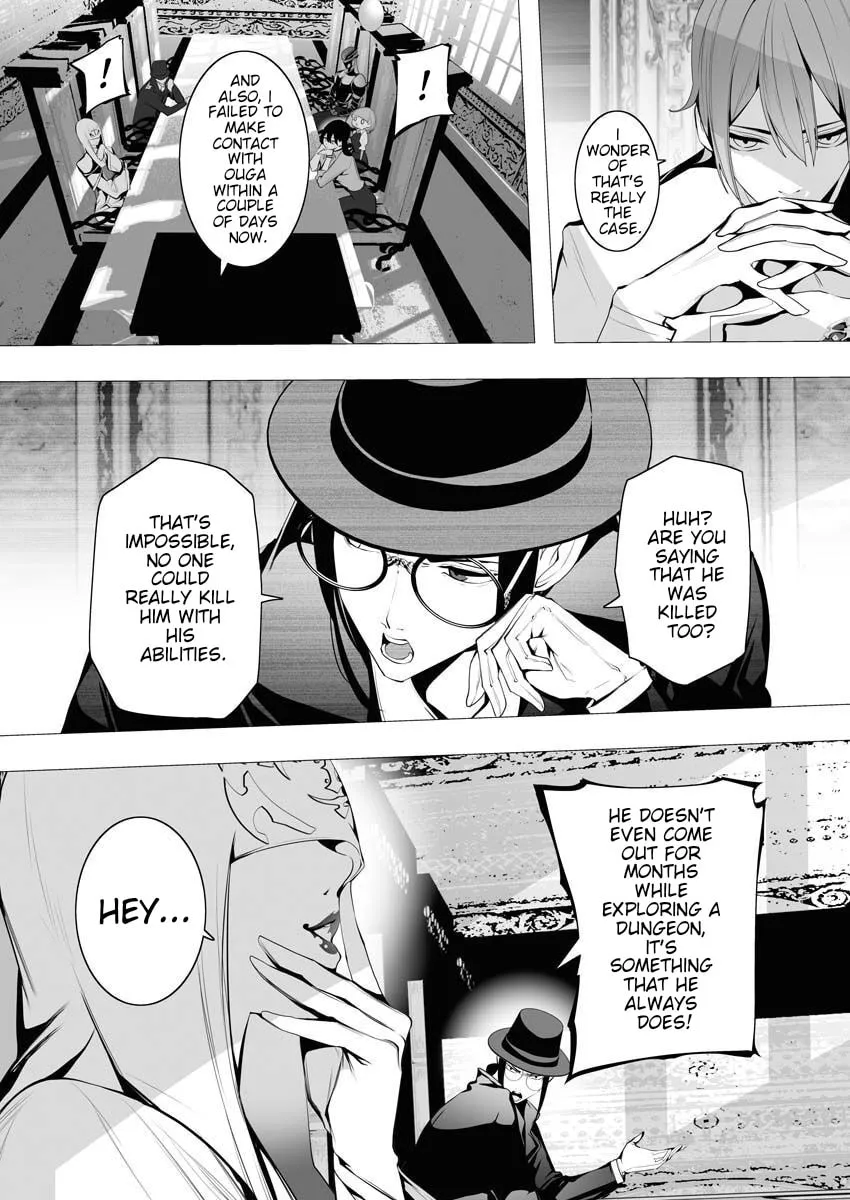 The Serial Killer Is Reincarnated into the Another World. Chapter 5 page 27 - 