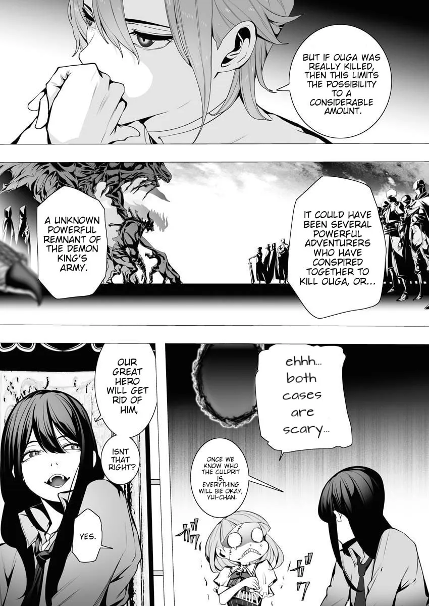 The Serial Killer Is Reincarnated into the Another World. Chapter 5 page 29 - 