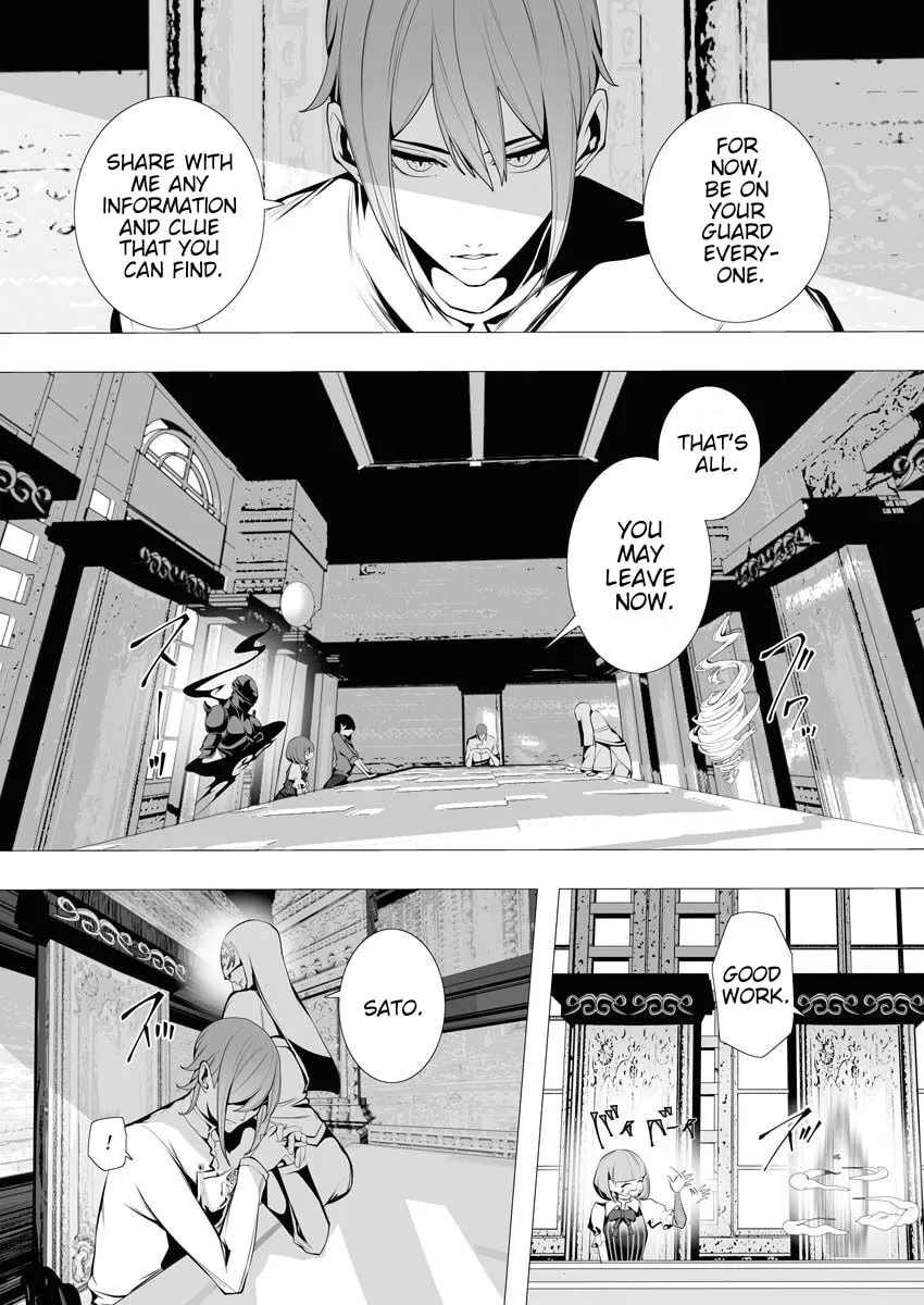 The Serial Killer Is Reincarnated into the Another World. Chapter 5 page 30 - 