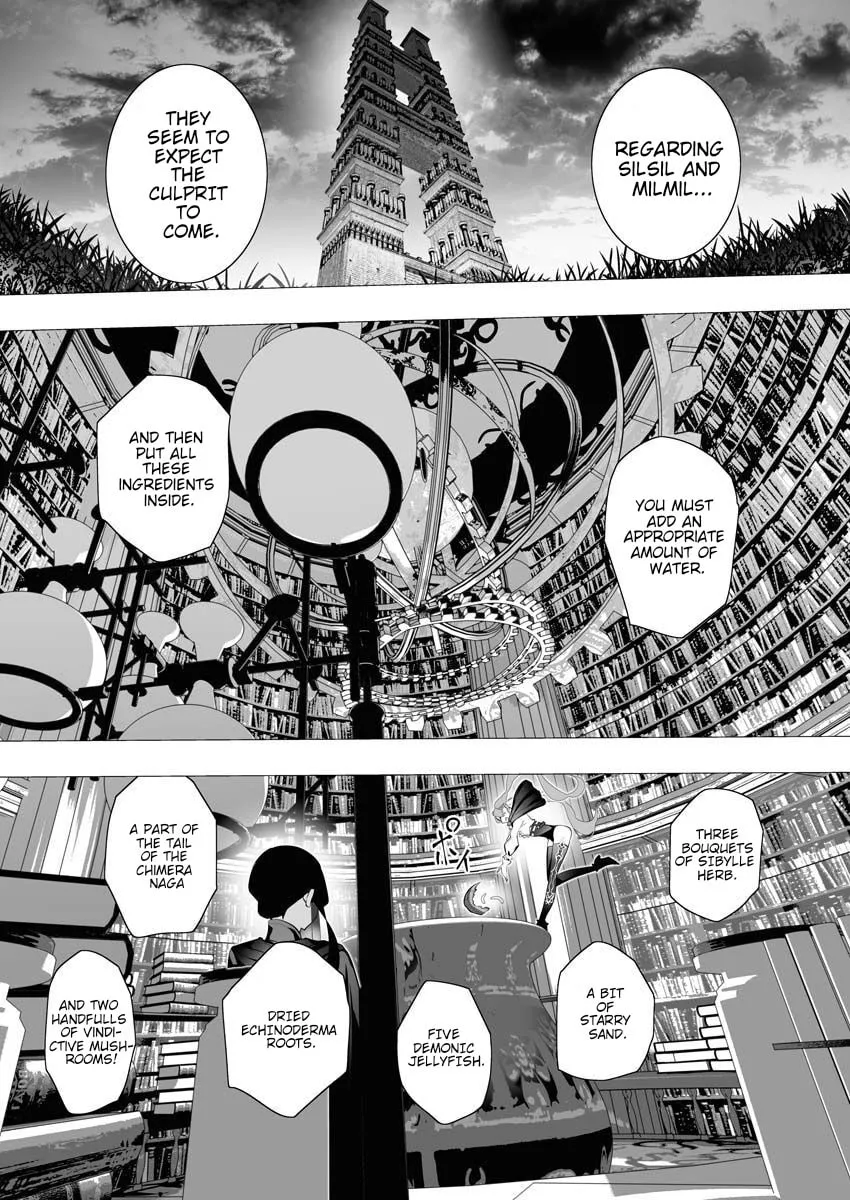 The Serial Killer Is Reincarnated into the Another World. Chapter 5 page 32 - 