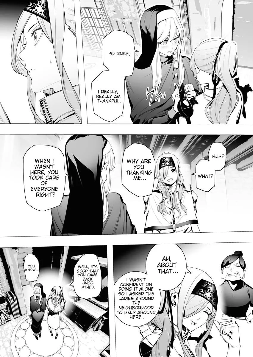 The Serial Killer Is Reincarnated into the Another World. Chapter 5 page 8 - 
