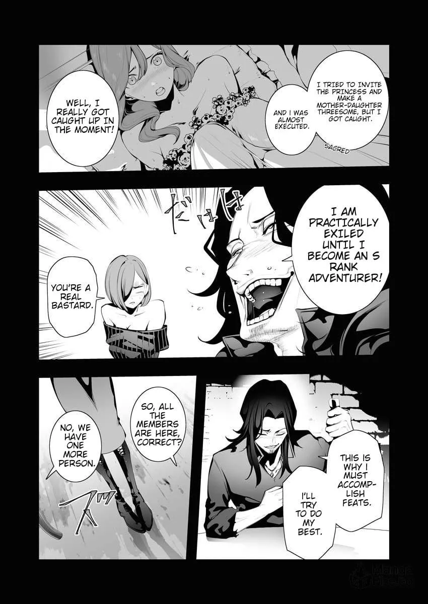 The Serial Killer Is Reincarnated into the Another World. Chapter 6 page 16 - 