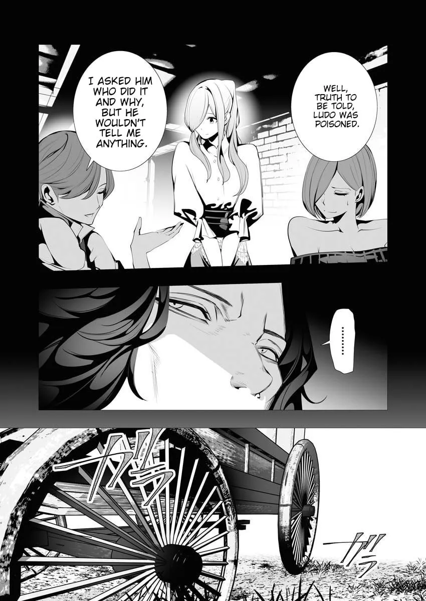 The Serial Killer Is Reincarnated into the Another World. Chapter 6 page 18 - 