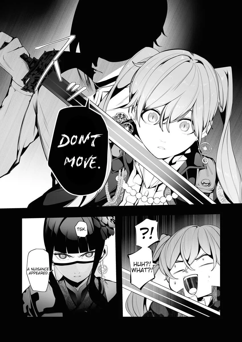 The Serial Killer Is Reincarnated into the Another World. Chapter 6 page 24 - 