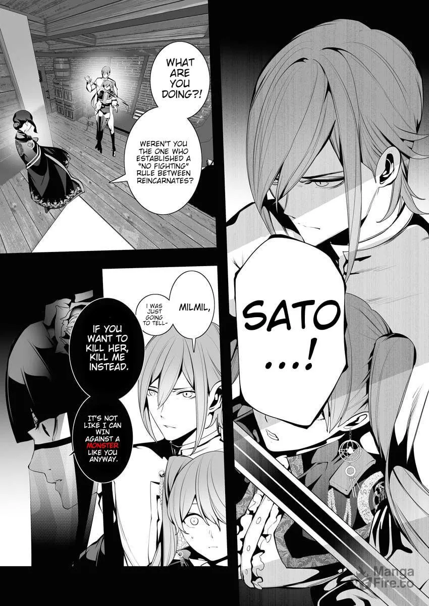 The Serial Killer Is Reincarnated into the Another World. Chapter 6 page 25 - 