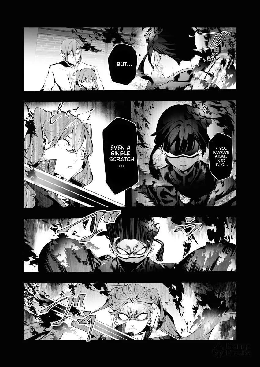 The Serial Killer Is Reincarnated into the Another World. Chapter 6 page 26 - 