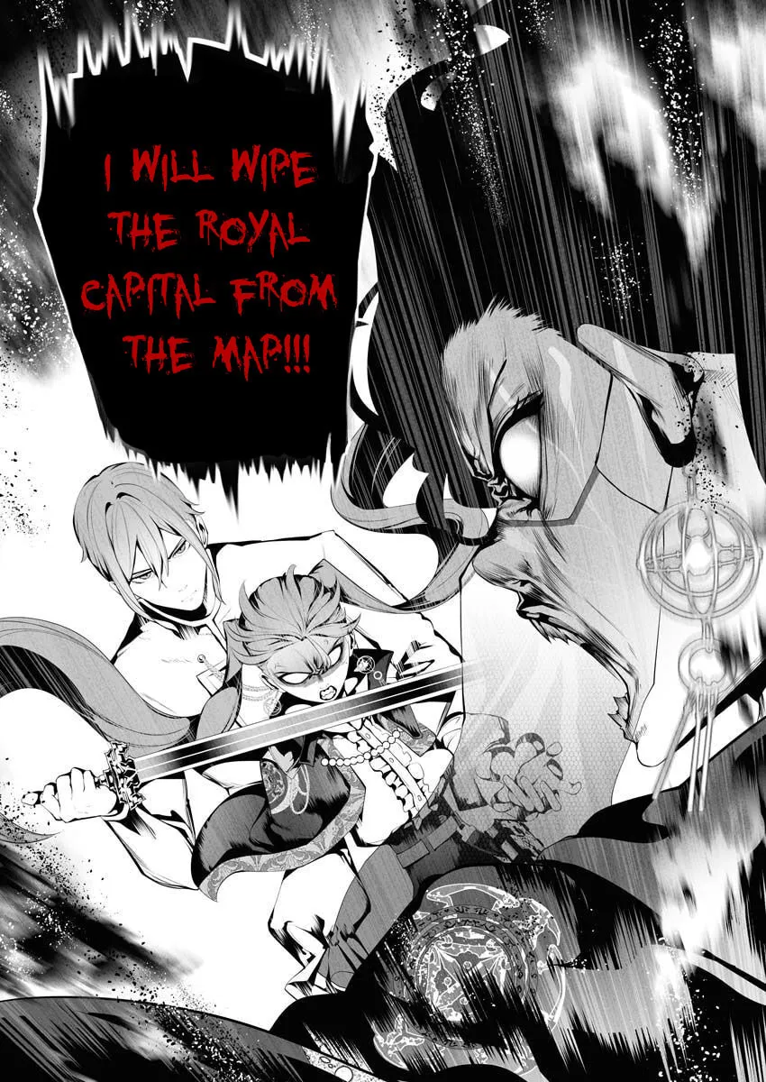 The Serial Killer Is Reincarnated into the Another World. Chapter 6 page 27 - 