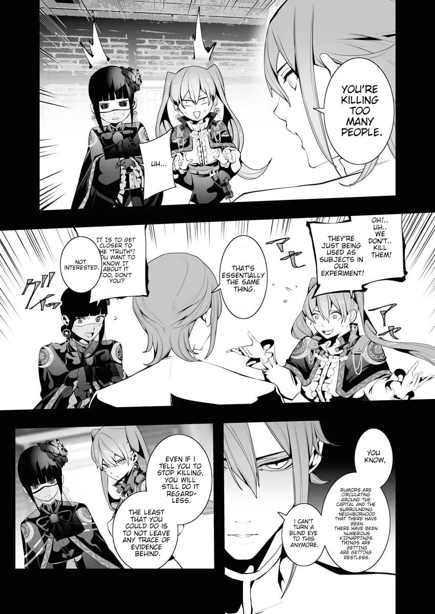 The Serial Killer Is Reincarnated into the Another World. Chapter 6 page 29 - 